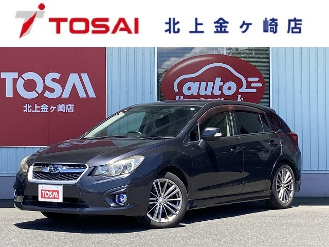 インプレッサスポーツ2.0 i-S アイサイト 4WD