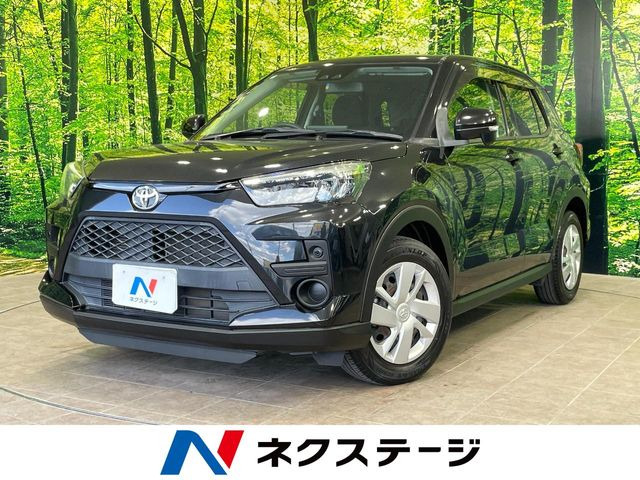 ライズ1.0 X S