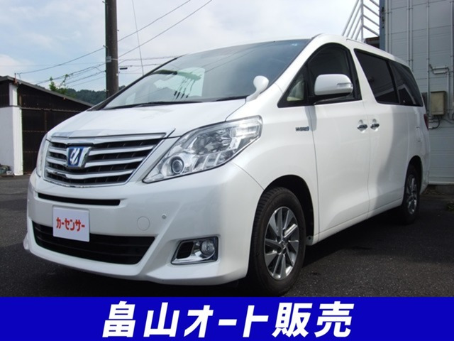 アルファードハイブリッド2.4 G Lパッケージ 4WD