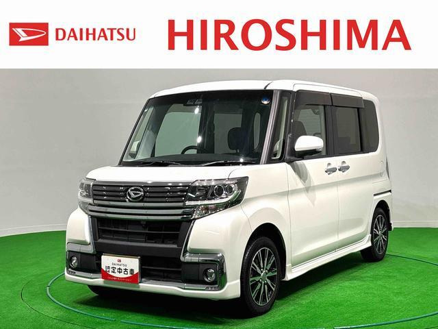 タントカスタムX トップエディションリミテッド SAIII