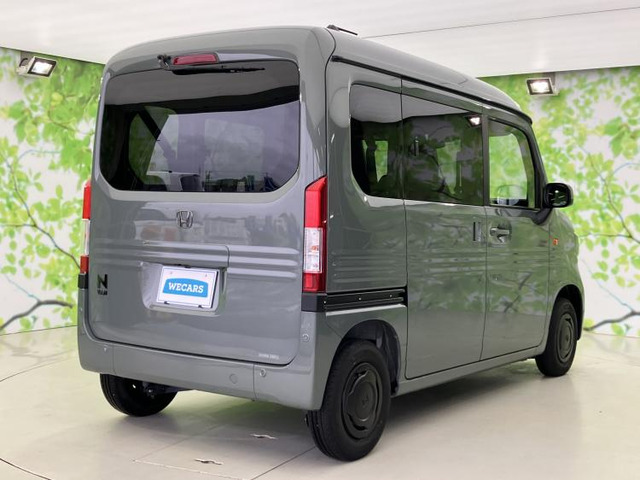 N-VAN