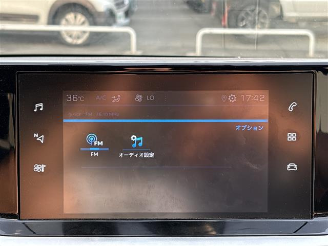 208アリュール