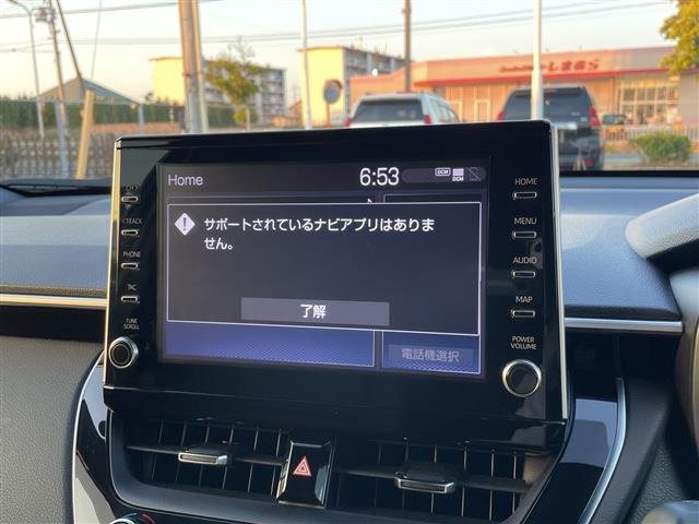 カローラクロス1.8 ハイブリッド Z