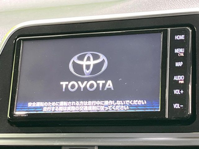 シエンタ1.5 G クエロ