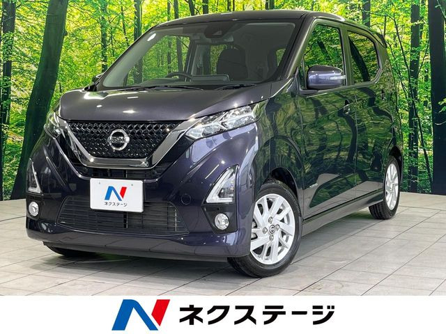デイズハイウェイスターX プロパイロットエディション