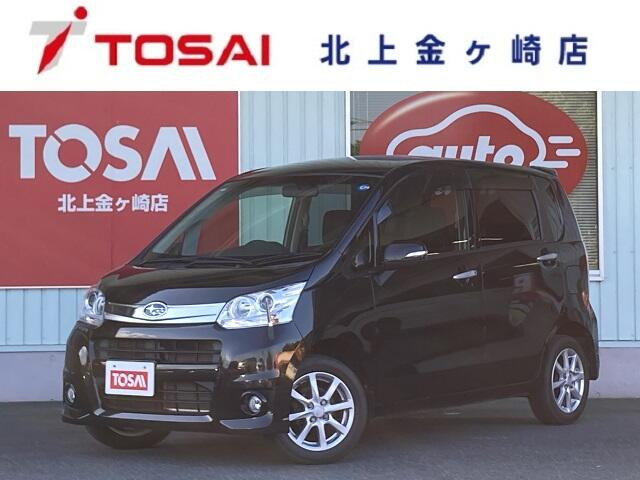 ステラカスタムR 4WD
