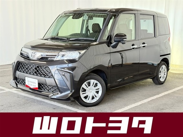 ルーミー1.0 G