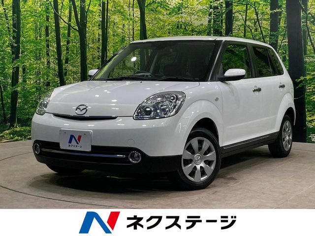 ベリーサ1.5 C