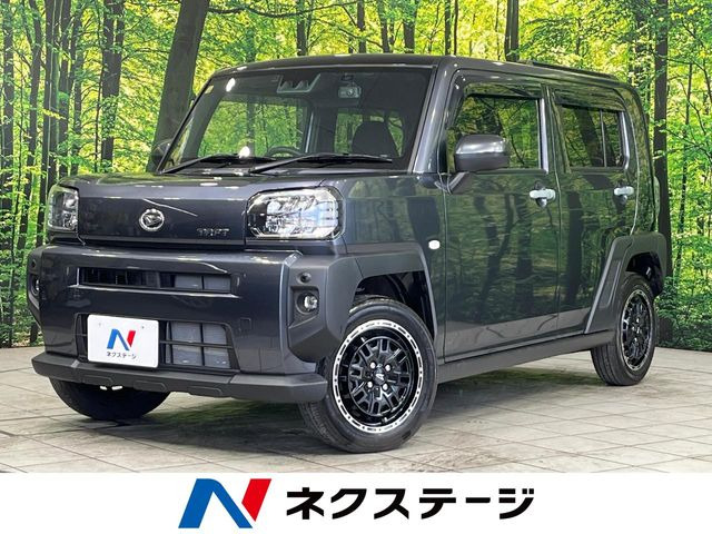 タフトG