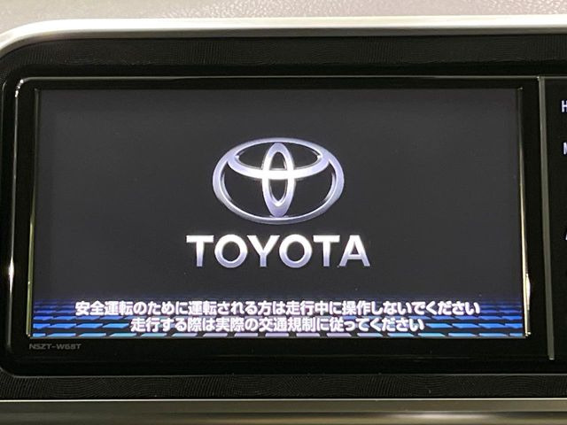 シエンタ1.5 G クエロ