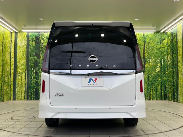 日産 セレナ ハイウェイスターV 301.8万円 令和7年(2025年) 富山県