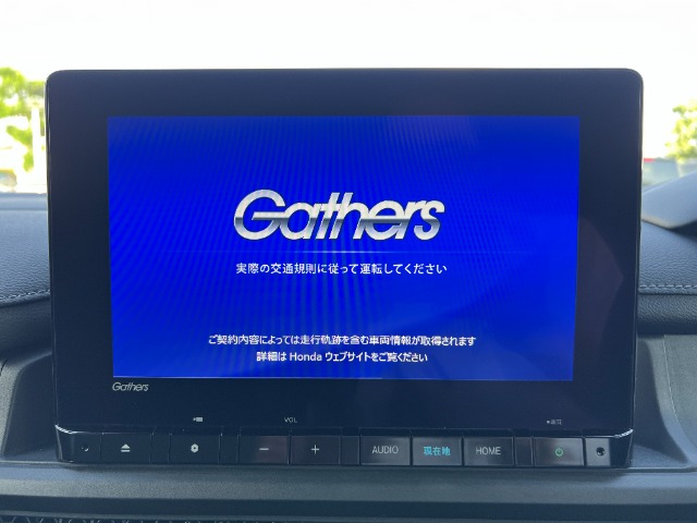 ステップワゴン