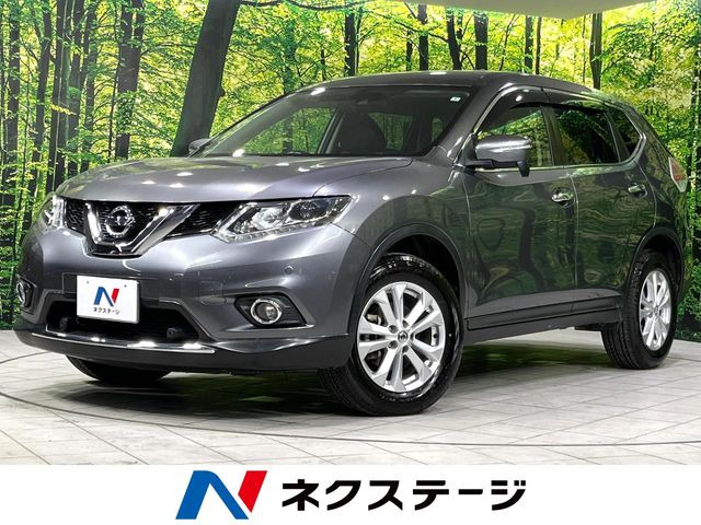 エクストレイル2.0 20S エマージェンシーブレーキパッケージ