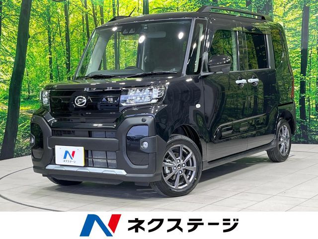 タントファンクロス