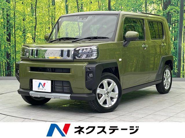 タフトG
