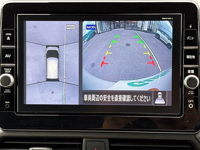 デイズハイウェイスターX プロパイロットエディション