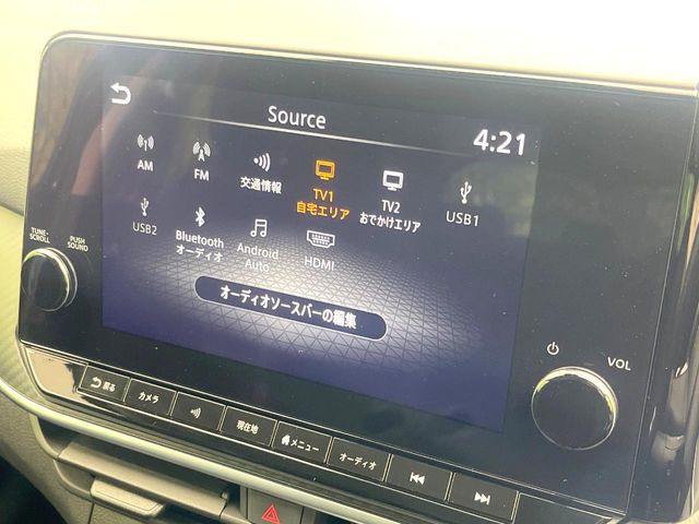 ノート1.2 X