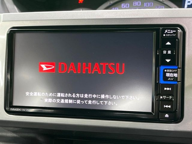 ウェイクG ターボ リミテッド SAIII