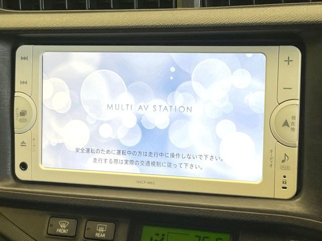 アクア1.5 G ブラックソフトレザーセレクション