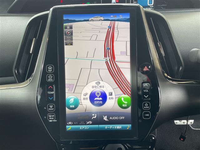 プリウスPHV1.8 S ナビパッケージ GR スポーツ
