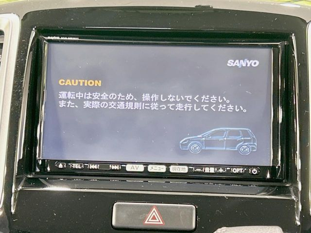 ソリオ1.2 ブラック＆ホワイト