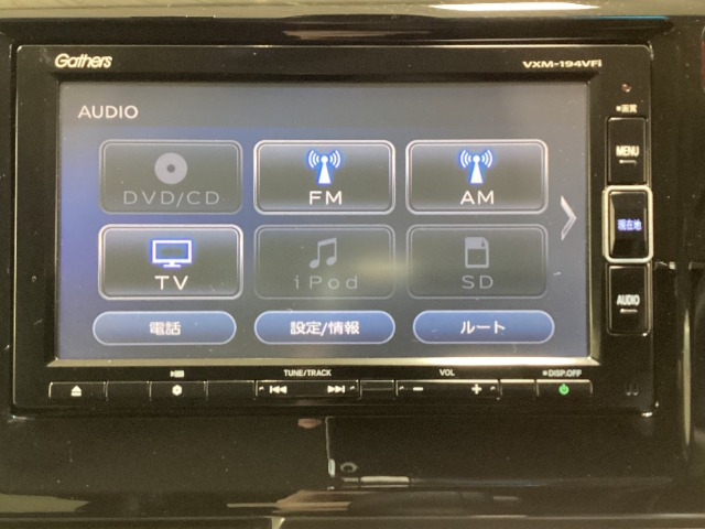 N-WGNG SSパッケージ II