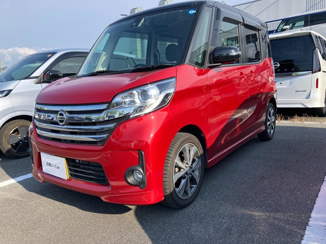 デイズルークスハイウェイスター X Vセレクション