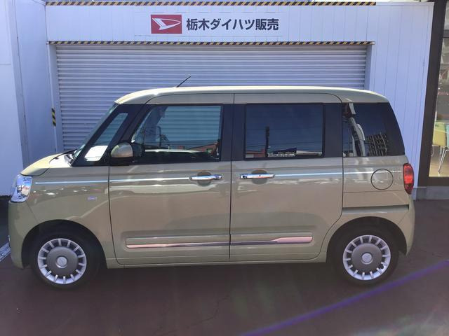 ムーヴキャンバス