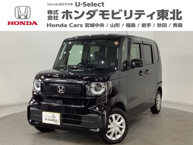 N-BOX