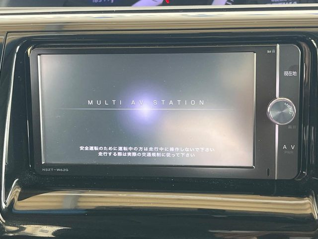 エスティマ2.4 アエラス プレミアム エディション