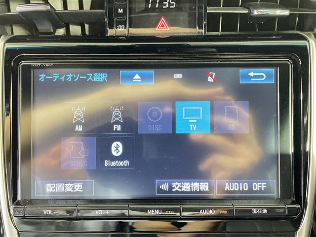 ハリアー2.0 プレミアム