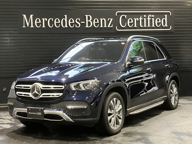 GLE300d 4マチック 4WD