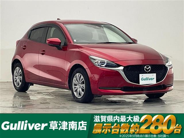 MAZDA21.5 15S