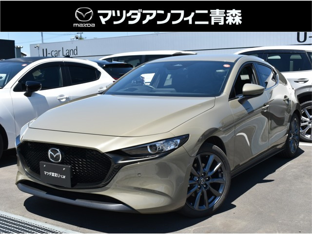 MAZDA3ファストバック1.8 XD Sパッケージ