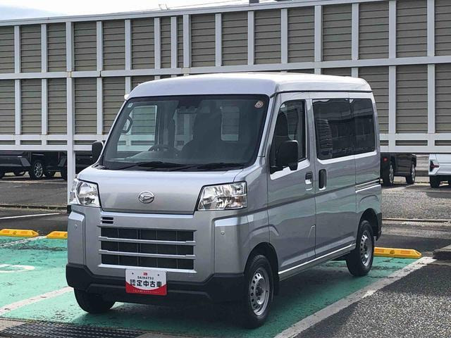 ハイゼットカーゴ