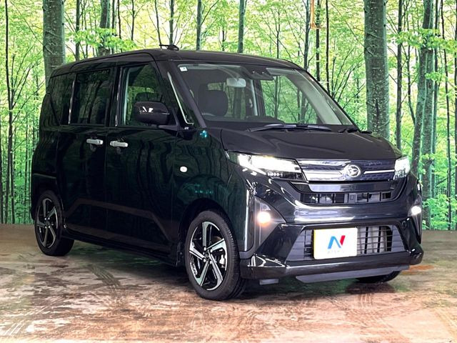 �������x�̃K���X�疌�ŝ����͂������A�㎿�ȃc���E����������B���O����_���J�����؂Ȉ��Ԃ�ی삵�A�F�����E�򉻂�h�~�B�u�e�X�v���b�V���R�[�g�v�A�u�e�v���~�b�T�R�[�g�v���炨�I�т��������܂��B