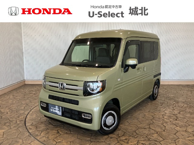 N-VAN+スタイル ファン ホンダセンシング