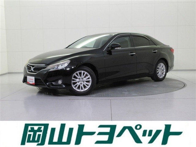 マークX2.5 250G