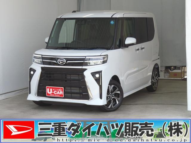 タントカスタムX