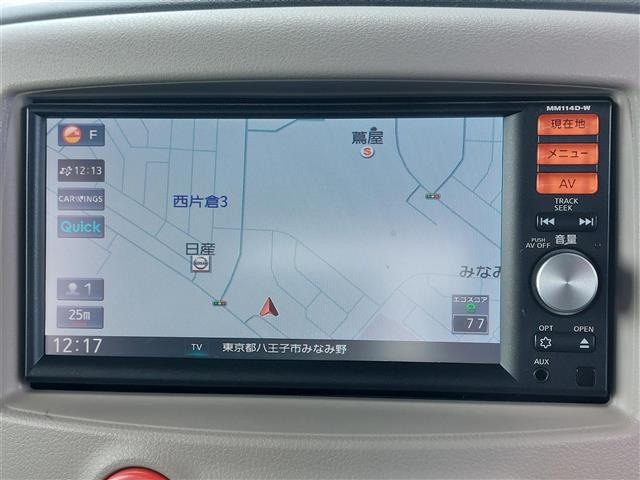 キューブ