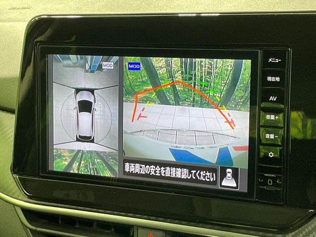 �y�A���E���h�r���[���j�^�[�z��p�̃J�����ɂ��A�ォ�猩���낵���悤�Ȏ��_��360�x�N���}�̎��͂��m�F���邱�Ƃ��ł��܂������p�������m�F���₷���A�����ꏊ�ł̐؂�Ԃ��⒓�Ԃ��X���[�Y�ɍs���܂��B