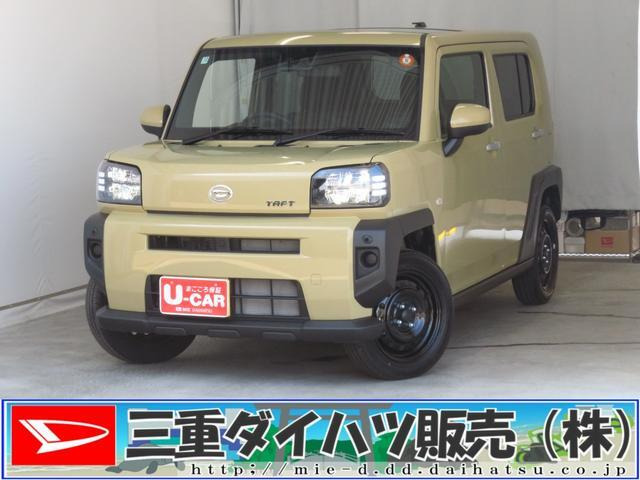 タフトX