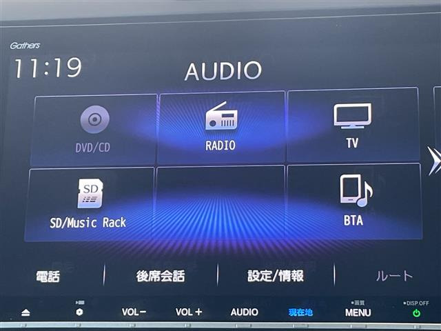フリード1.5 ハイブリッド G ホンダセンシング