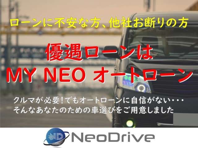 N-BOXG Lパッケージ 2トーンカラースタイル 4WD