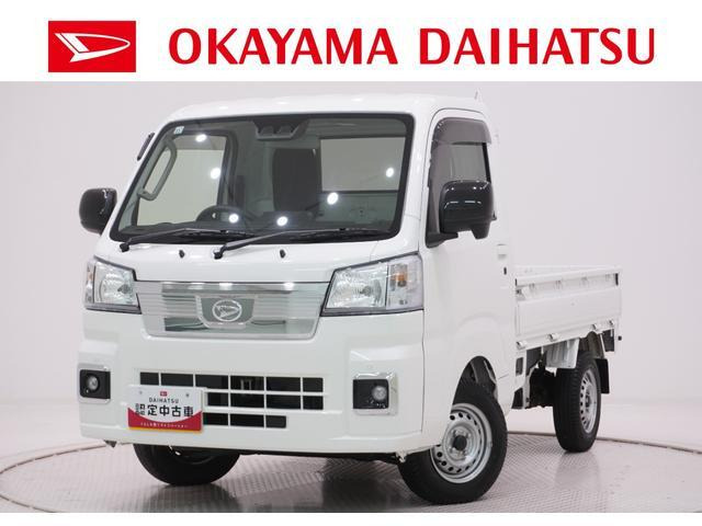 ハイゼットトラックエクストラ 4WD