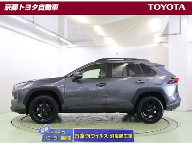 RAV42.5 ハイブリッド アドベンチャー オフロードパッケージ II E-Four 4WD