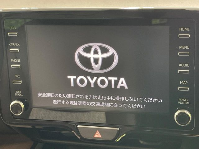 ヤリスクロス1.5 ハイブリッド Z