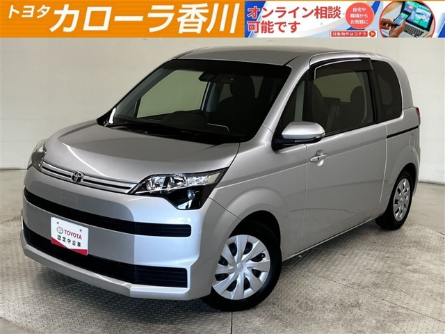 スペイド1.5 G