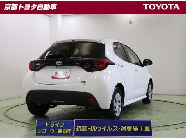 ヤリス1.5 ハイブリッド G