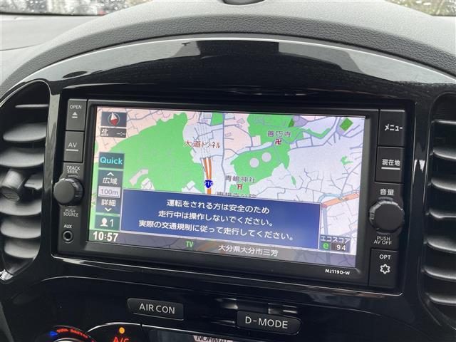 ジューク1.5 15RX V セレクション